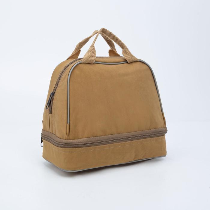 Косметичка на молниях, 2 отдела, цвет горчичный
Косметичка на молниях, 2 отдела, цвет горчичный