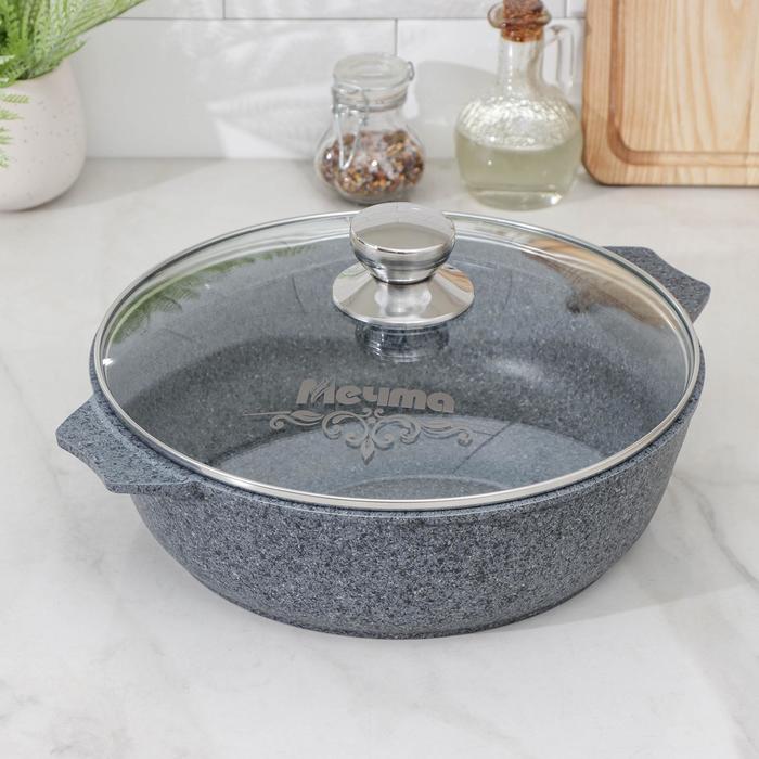 Жаровня Premium, d=26 см, 3 л, антипригарное покрытие, цвет серый
Жаровня Premium, d=26 см, 3 л, антипригарное покрытие, цвет серый