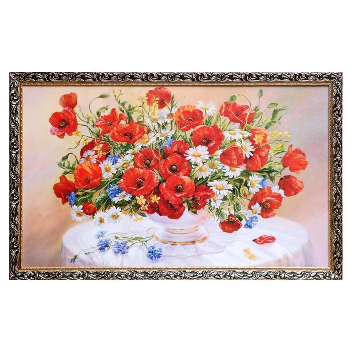 Картина "Букеты полевых цветов" 66х106 см
Картина "Букеты полевых цветов" 66х106 см