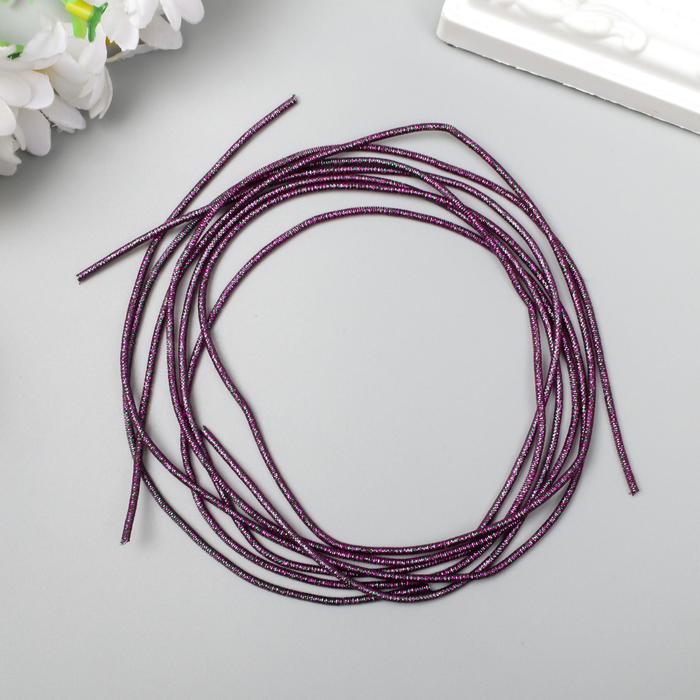 Канитель мягкая, фигурная 1,5 мм металлик, фиолетово-зеленая 5 гр
Канитель мягкая, фигурная 1,5 мм металлик, фиолетово-зеленая 5 гр