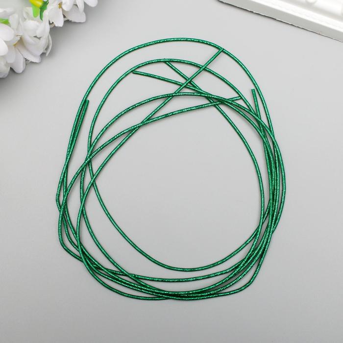 Канитель мягкая, фигурная 1,5 мм металлик, зеленый микс 5 гр
Канитель мягкая, фигурная 1,5 мм металлик, зеленый микс 5 гр