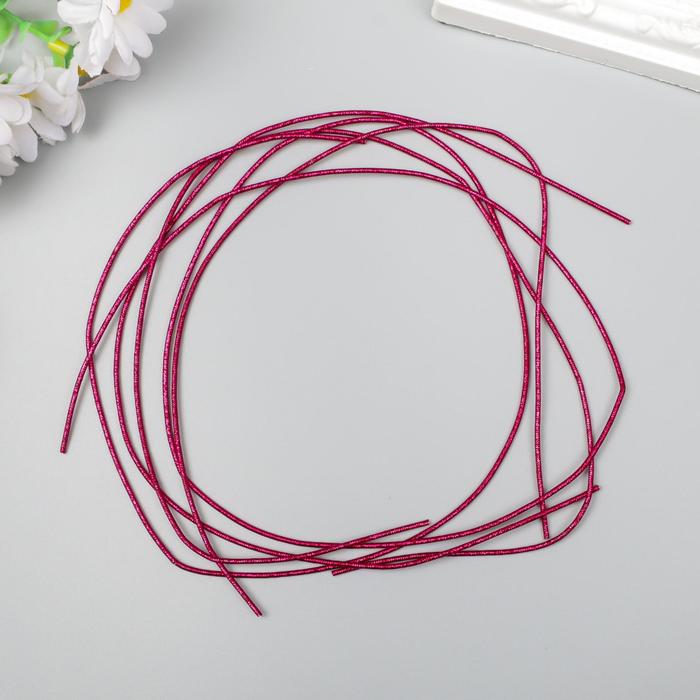 Канитель мягкая, фигурная 1,5 мм металлик, розовая фуксия 5 гр
Канитель мягкая, фигурная 1,5 мм металлик, розовая фуксия 5 гр