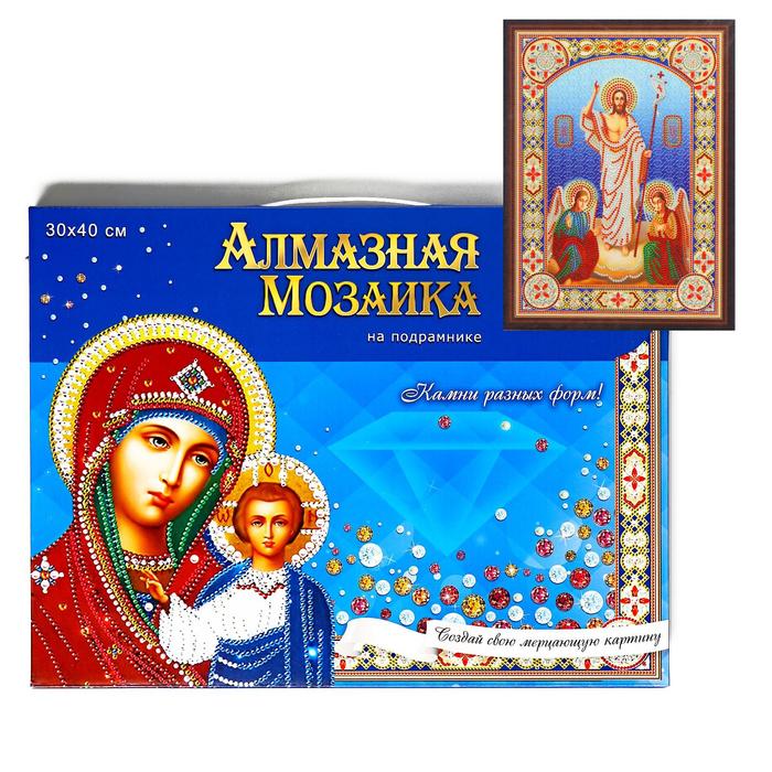 Алмазная мозаика с подрамником, c частичным заполнением, блестящая «Икона Воскресения Христова» 30 × 40 см
Алмазная мозаика с подрамником, c частичным заполнением, блестящая «Икона Воскресения Христова» 30 × 40 см