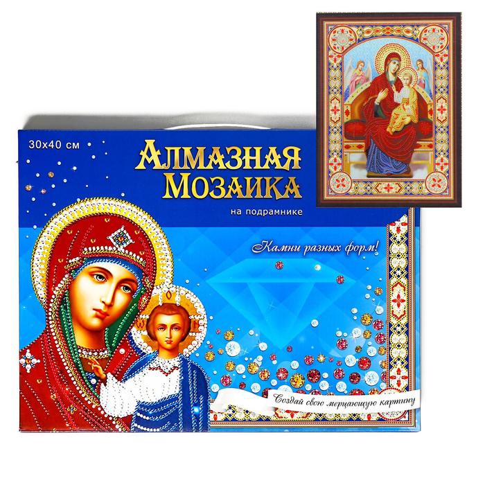 Алмазная мозаика с подрамником, c частичным заполнением, блестящая «Божья Матерь Всецарица» 30×40 см
Алмазная мозаика с подрамником, c частичным заполнением, блестящая «Божья Матерь Всецарица» 30×40 см