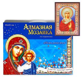 Алмазная мозаика с подрамником, c частичным заполнением, блестящая «Икона Святая Мучениница Галина» 30×40 см
Алмазная мозаика с подрамником, c частичным заполнением, блестящая «Икона Святая Мучениница Галина» 30×40 см