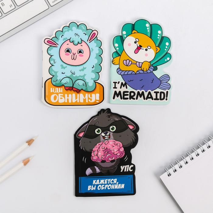 Блокнот «Персонажи», 32 листа МИКС
Блокнот «Персонажи», 32 листа МИКС