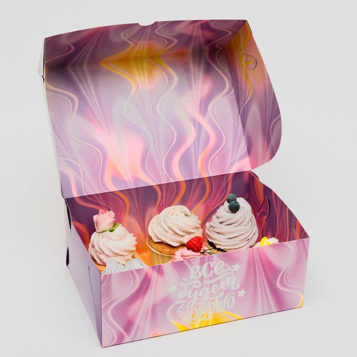 Коробка складная, двухсторонняя " Все будет хорошо " 25 х 15 х 10 см
Коробка складная, двухсторонняя " Все будет хорошо " 25 х 15 х 10 см