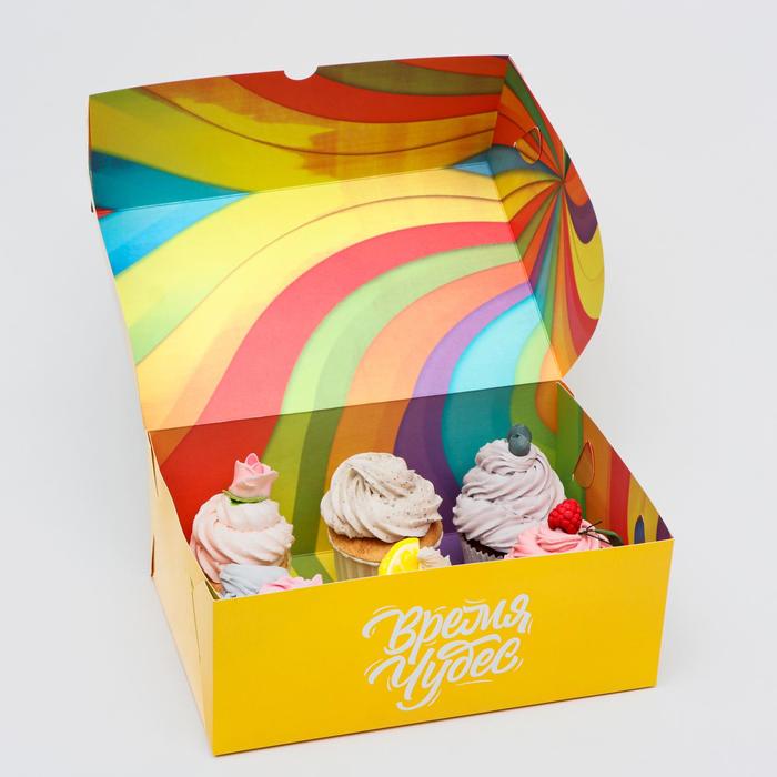 Коробка складная, двухсторонняя " Радужный " 25 х 15 х 10 см
Коробка складная, двухсторонняя " Радужный " 25 х 15 х 10 см