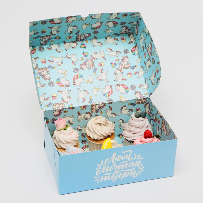 Коробка складная, двухсторонняя " Люби, мечтай, твори " 25 х 17 х 10 см
Коробка складная, двухсторонняя " Люби, мечтай, твори " 25 х 17 х 10 см