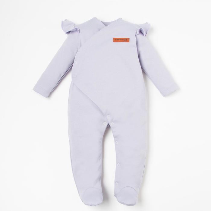 Комбинезон с крылышками Крошка Я, BASIC LINE, рост 68-74 см
Комбинезон с крылышками Крошка Я, BASIC LINE, рост 68-74 см