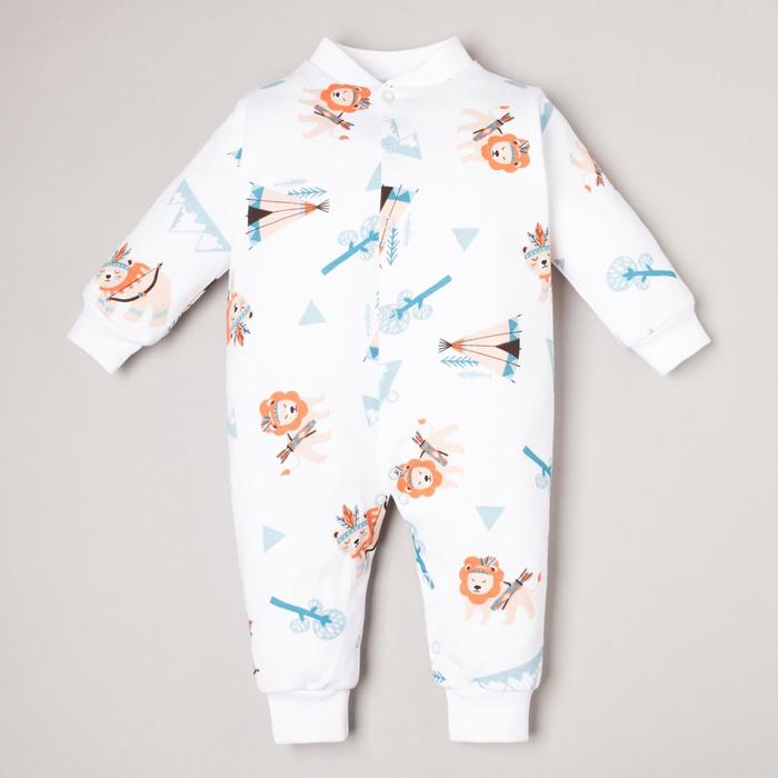 Комбинезон Крошка Я "Хиппи" рост 86-92 см
Комбинезон Крошка Я "Хиппи" рост 86-92 см