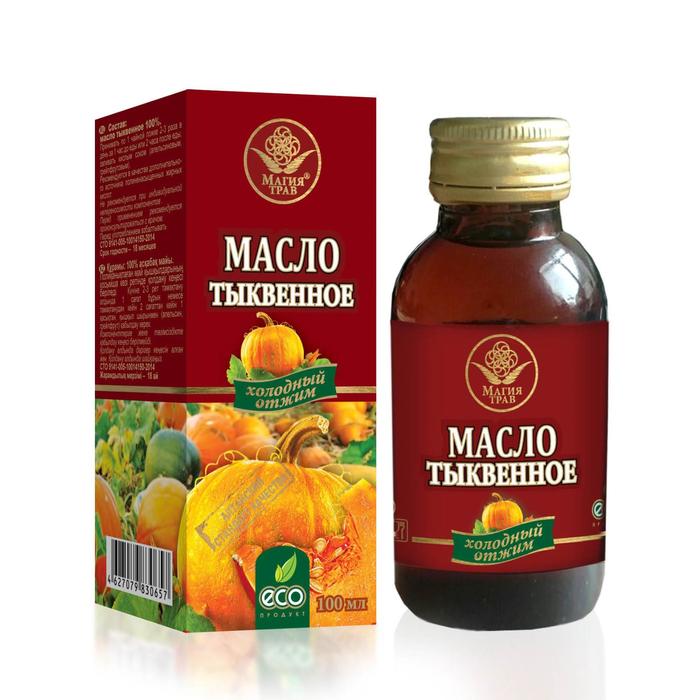 Масло тыквенное, 100 мл
Масло тыквенное, 100 мл