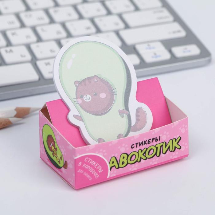 Стикеры в коробочке «Авокотик»
Стикеры в коробочке «Авокотик»