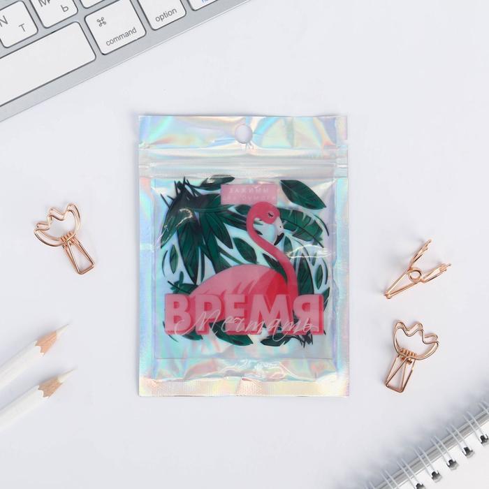 Набор фигурных зажимов, 6 шт. «Время мечтать»
Набор фигурных зажимов, 6 шт. «Время мечтать»