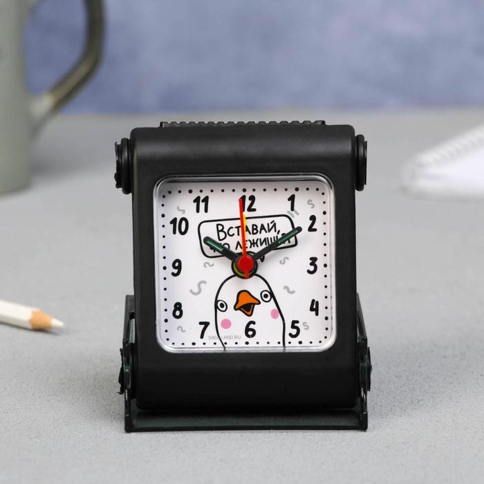 Будильник квадратный на подставке «Вставай, что лежишь!»
Будильник квадратный на подставке «Вставай, что лежишь!»