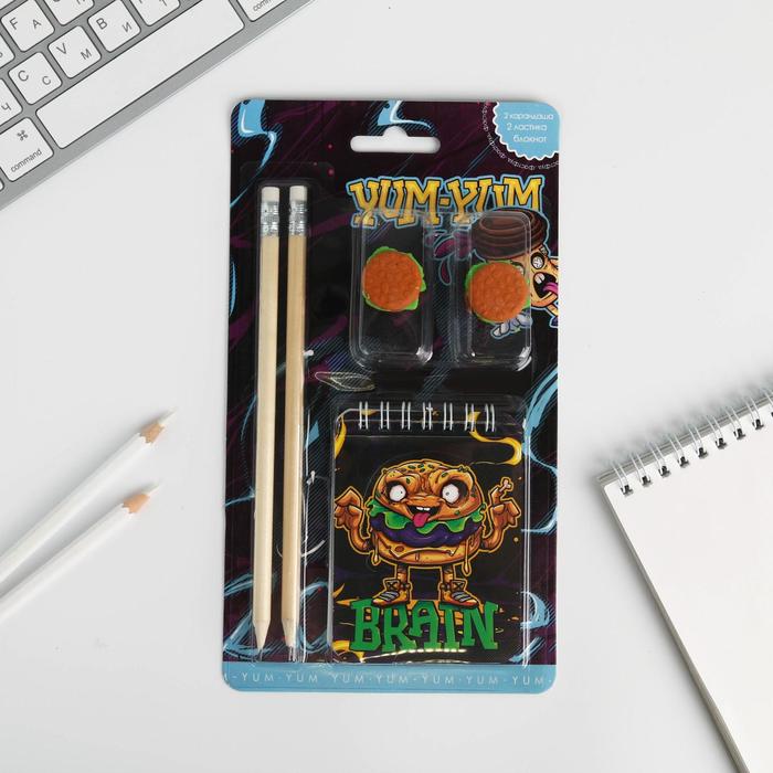 Канцелярский набор «BRAIN»: ластики 2 шт, блокнот, карандаши
Канцелярский набор «BRAIN»: ластики 2 шт, блокнот, карандаши