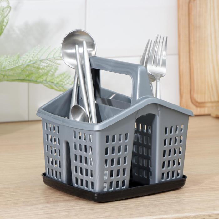 Подставка для столовых приборов, цвет серый 
Подставка для столовых приборов, цвет серый