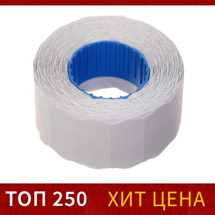 Этикет-лента 26 х 12 мм, волна, белая, 800 этикеток
Этикет-лента 26 х 12 мм, волна, белая, 800 этикеток