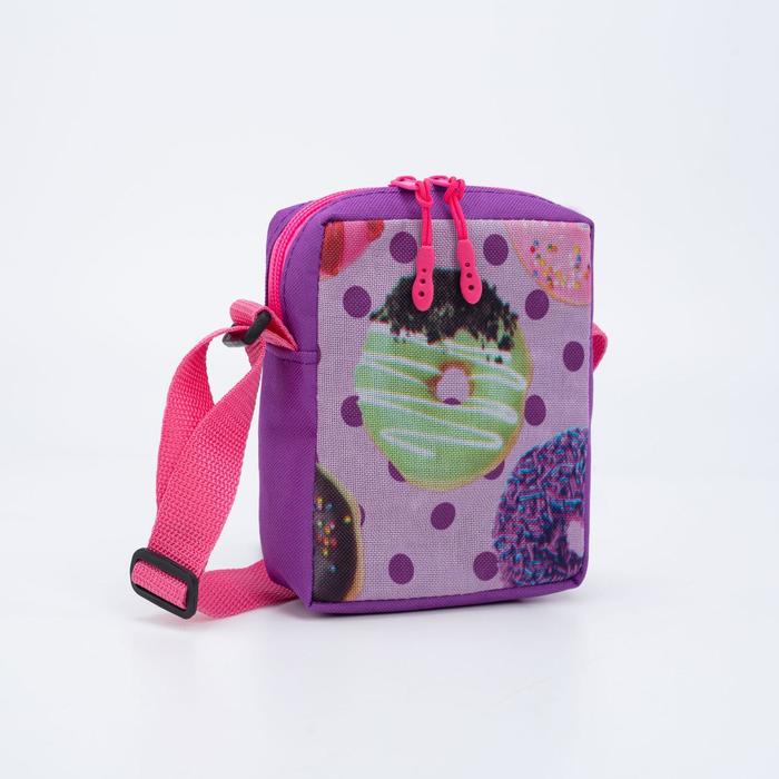 Сумка детская на молнии, регулируемый ремень, цвет фиолетовый
Сумка детская на молнии, регулируемый ремень, цвет фиолетовый