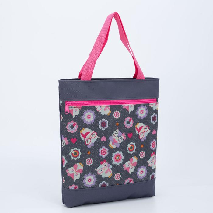 Сумка-шопер на молнии с подкладкой, наружный карман, цвет серый
Сумка-шопер на молнии с подкладкой, наружный карман, цвет серый