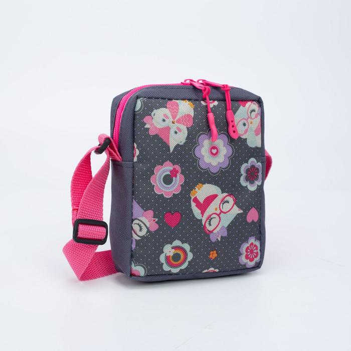 Сумка детская, отдел на молнии, регулируемый ремень, цвет серый
Сумка детская, отдел на молнии, регулируемый ремень, цвет серый