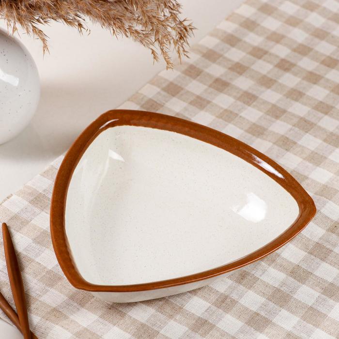 Салатник "Треугольный", мокко лайт, 700 мл
Салатник "Треугольный", мокко лайт, 700 мл