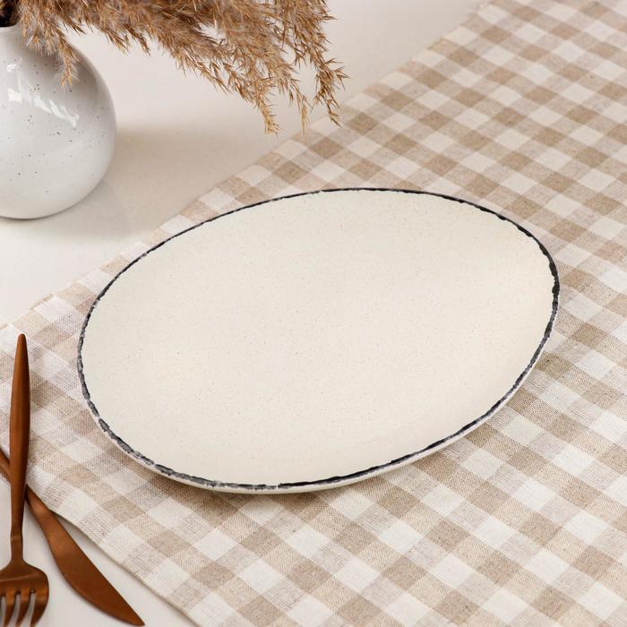 Тарелка подстановочная "Овальная", чёрный лофт, 22*26 см
Тарелка подстановочная "Овальная", чёрный лофт, 22*26 см
