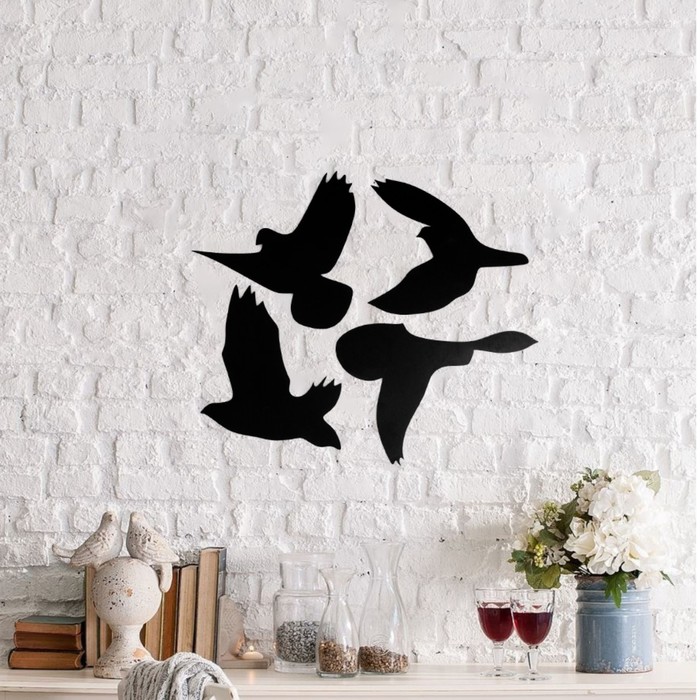 Панно металлическое "Птицы" набор (17х19,16х17,20х14,16х20см)
Панно металлическое "Птицы" набор (17х19,16х17,20х14,16х20см)