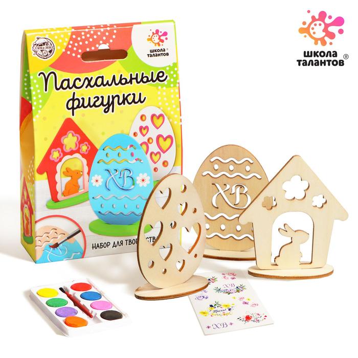 Набор для творчества «Пасхальные поделки»
Набор для творчества «Пасхальные поделки»