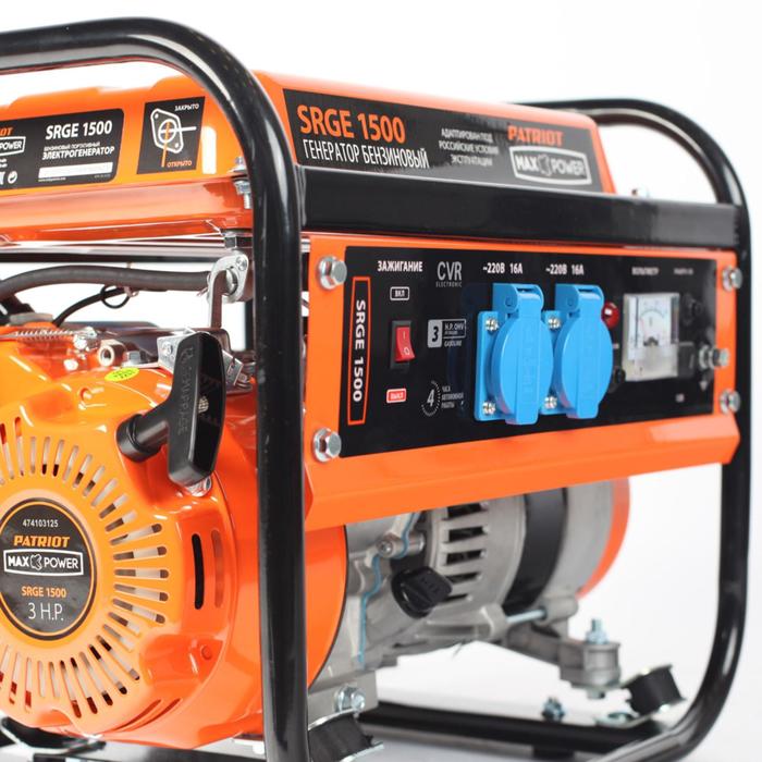 Генератор бензиновый PATRIOT MaxPowerSRGE1500, 4Т, 1.2 кВт, 2х220/12 В, 6 л, ручной стартер
Генератор бензиновый PATRIOT MaxPowerSRGE1500, 4Т, 1.2 кВт, 2х220/12 В, 6 л, ручной стартер