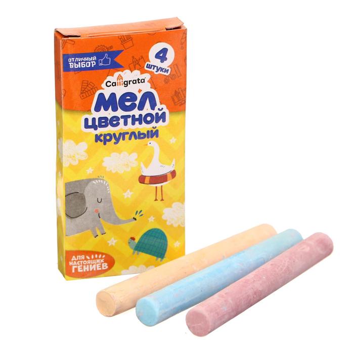 Мел школьный цветной, набор 4 цвета, круглый, беспыльный в картонной коробке
Мел школьный цветной, набор 4 цвета, круглый, беспыльный в картонной коробке