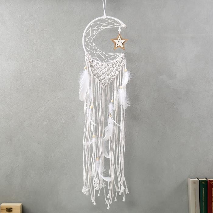 Ловец снов "Звёздочка в паутине" белые пёрышки и тесьма 74х20 см
Ловец снов "Звёздочка в паутине" белые пёрышки и тесьма 74х20 см