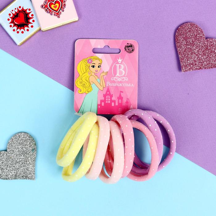 Резинка для волос "Синди" (набор 8 шт) нежность горошек, микс
Резинка для волос "Синди" (набор 8 шт) нежность горошек, микс