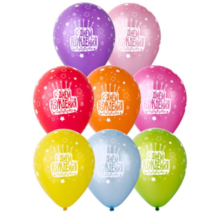 Шар латексный 12" «С ДР! Торт, свечи», металлик, перламутр, 5-сторонний, набор 25 шт., МИКС
Шар латексный 12" «С ДР! Торт, свечи», металлик, перламутр, 5-сторонний, набор 25 шт., МИКС