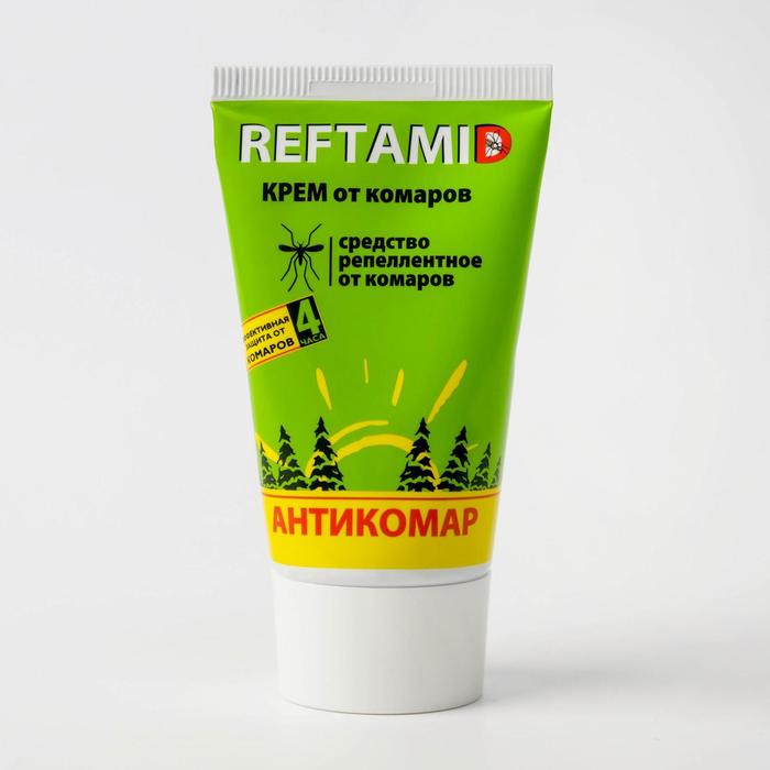 Крем репеллентный от комаров "Рефтамид", Антикомар, туба, 50 мл
Крем репеллентный от комаров "Рефтамид", Антикомар, туба, 50 мл