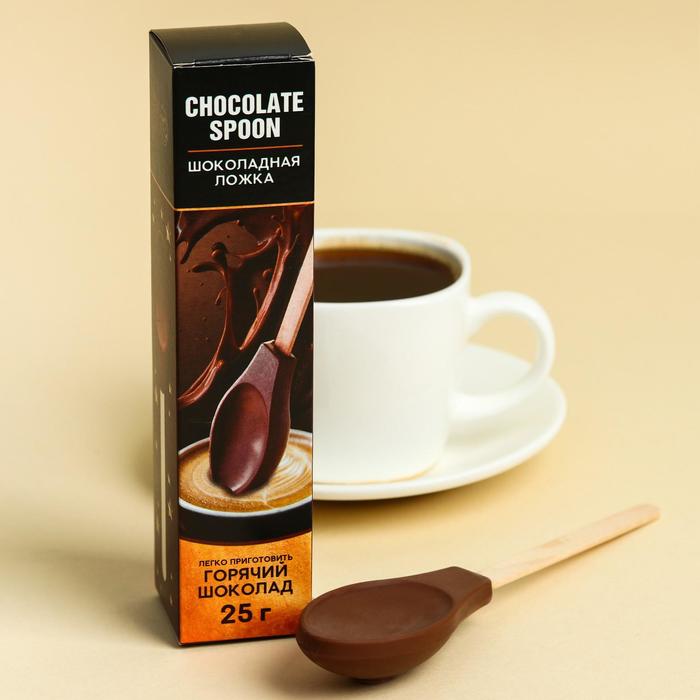 фото Шоколад молочный «ложка», 25 гр.