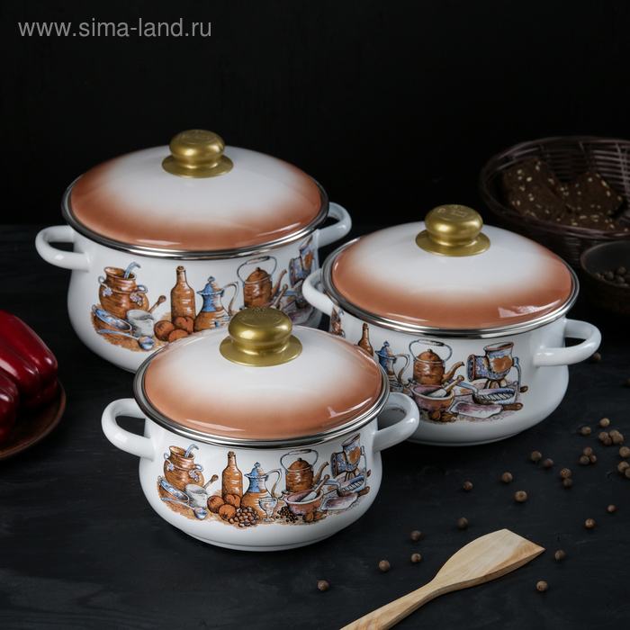 Набор кастрюль «Посудка», 3 шт: 2 л, 3 л, 4 л
Набор кастрюль «Посудка», 3 шт: 2 л, 3 л, 4 л