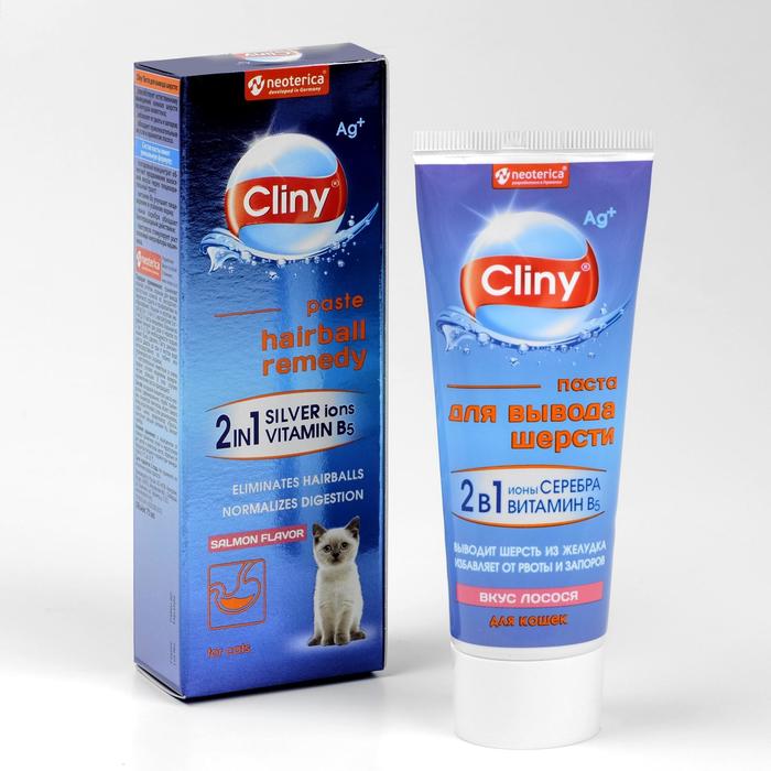 Паста Cliny для вывода шерсти, лосось, 75 мл
Паста Cliny для вывода шерсти, лосось, 75 мл