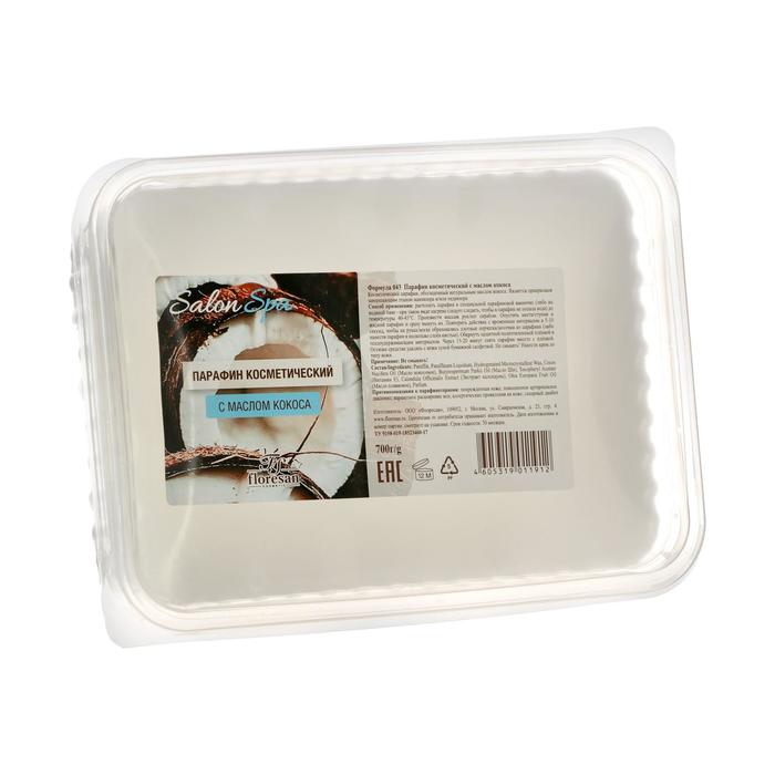 Парафин косметический с маслом кокоса, 700 гр
Парафин косметический с маслом кокоса, 700 гр
