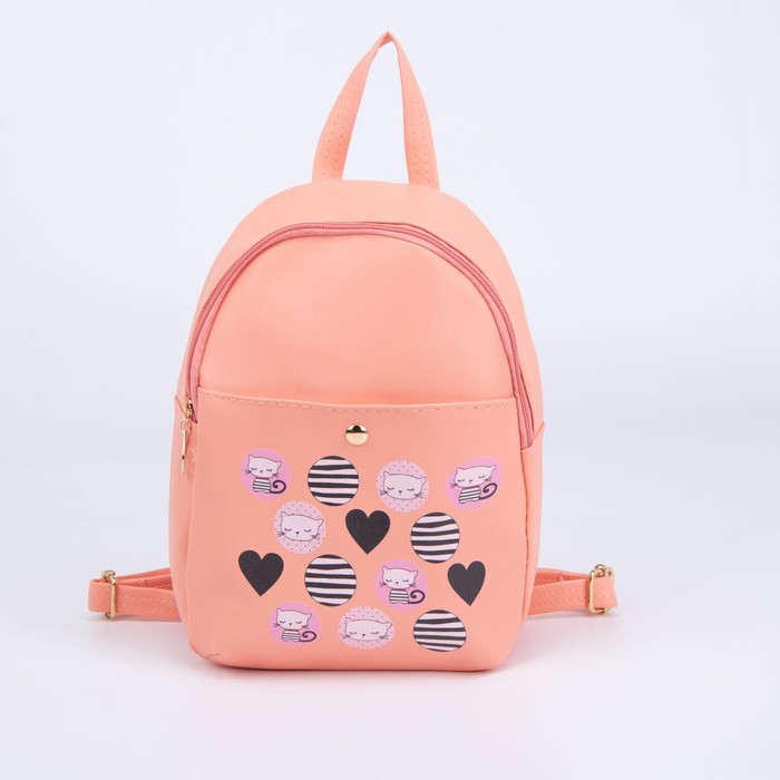 Рюкзак детский, отдел на молнии, наружный карман, цвет персиковый
Рюкзак детский, отдел на молнии, наружный карман, цвет персиковый