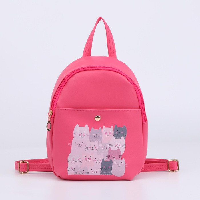 Рюкзак детский, отдел на молнии, наружный карман, цвет розовый
Рюкзак детский, отдел на молнии, наружный карман, цвет розовый