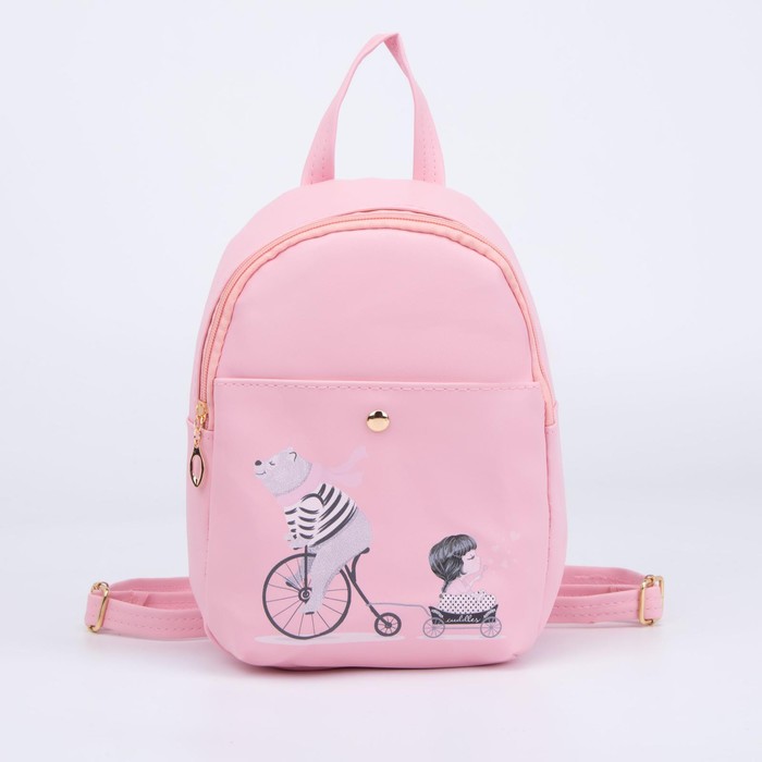 Рюкзак детский, отдел на молнии, наружный карман, цвет светло-розовый
Рюкзак детский, отдел на молнии, наружный карман, цвет светло-розовый