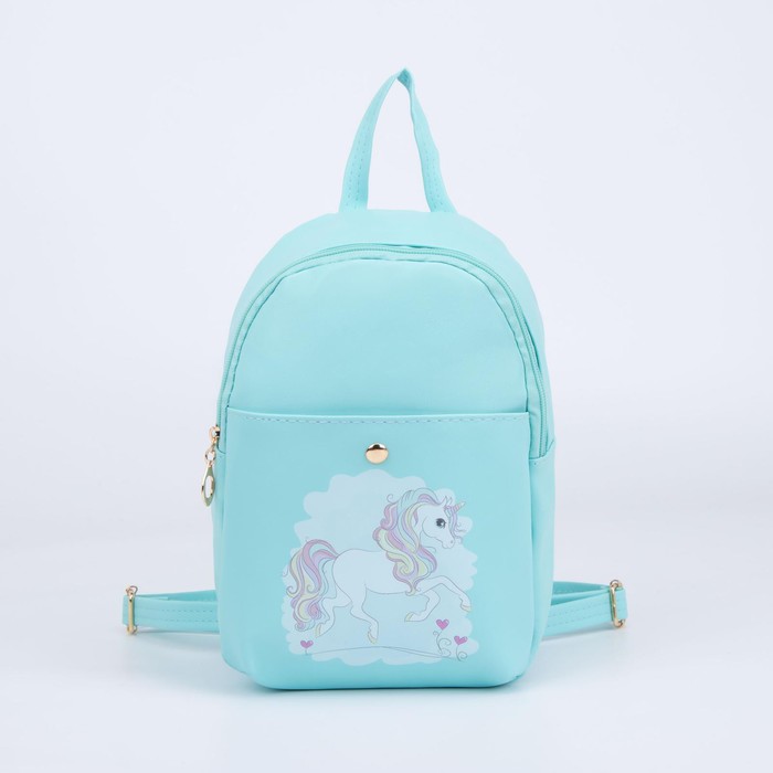Рюкзак детский, отдел на молнии, наружный карман, цвет бирюзовый, «Единорог»
Рюкзак детский, отдел на молнии, наружный карман, цвет бирюзовый, «Единорог»