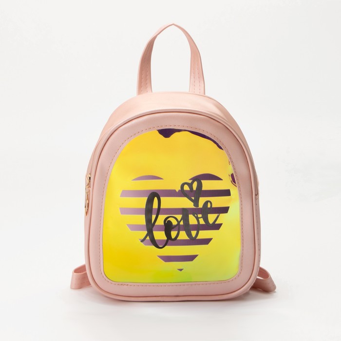 Рюкзак детский, отдел на молнии, цвет розовый
Рюкзак детский, отдел на молнии, цвет розовый