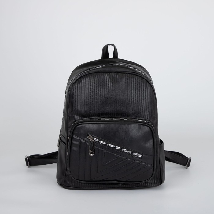 Рюкзак, отдел на молнии, наружный карман, цвет чёрный
Рюкзак, отдел на молнии, наружный карман, цвет чёрный