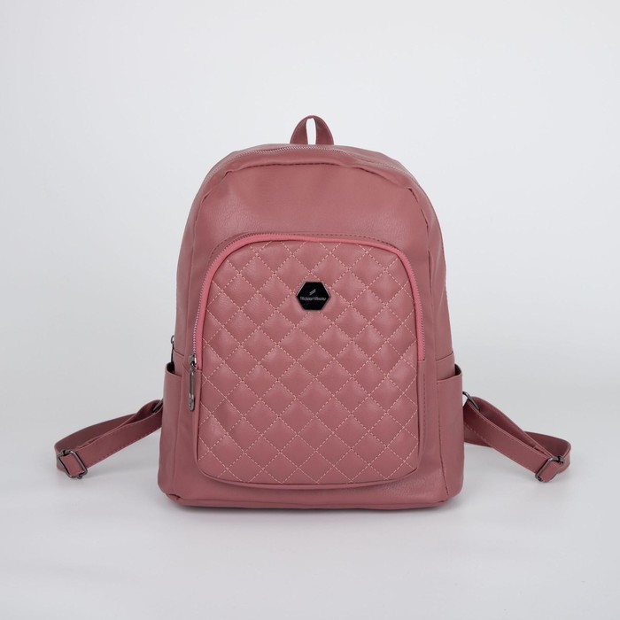 Рюкзак, отдел на молнии, наружный карман, цвет пудра
Рюкзак, отдел на молнии, наружный карман, цвет пудра