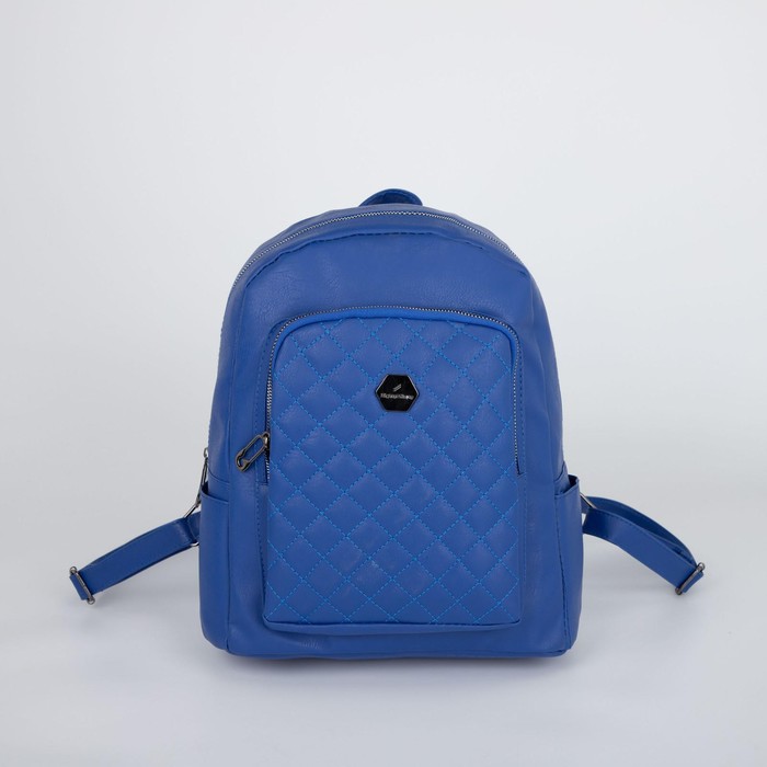 Рюкзак, отдел на молнии, наружный карман, цвет синий
Рюкзак, отдел на молнии, наружный карман, цвет синий