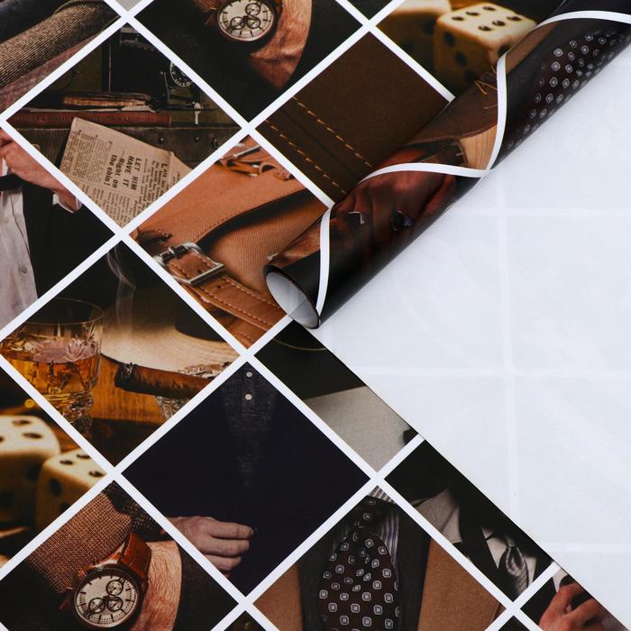 Бумага упаковочная глянцевая "Мужская мода", 0,5 х 0,7 м
Бумага упаковочная глянцевая "Мужская мода", 0,5 х 0,7 м