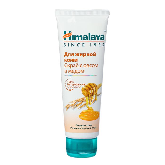 Скраб для жирной кожи с овсом и медом, 75 мл
Скраб для жирной кожи с овсом и медом, 75 мл