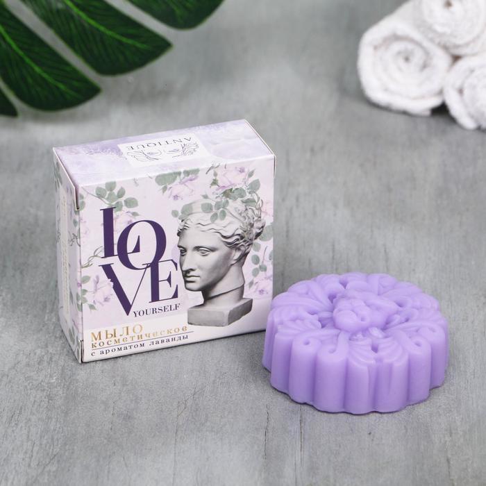 Фигурное мыло античность love yourself, лаванда 
Фигурное мыло античность love yourself, лаванда